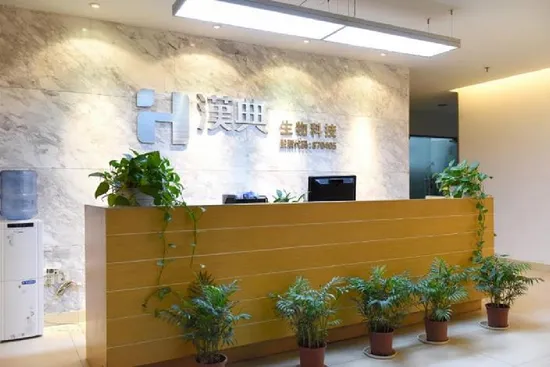 Customized Formula Flavor High Protein Sports Supplements Powder Weight Gain Building Muscle Powder